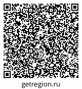 79088737248