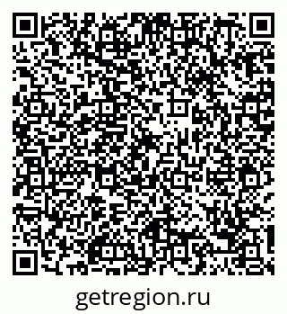 79088737249