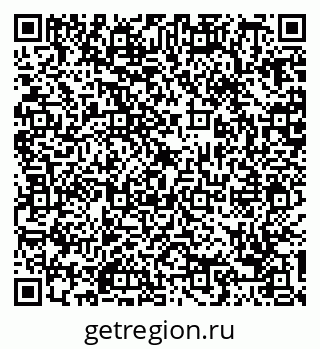 79088737250