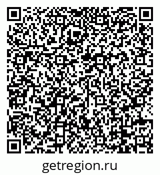 79088737254