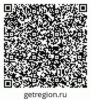 79088737259