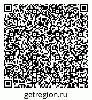 79088737261