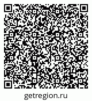 79088737265