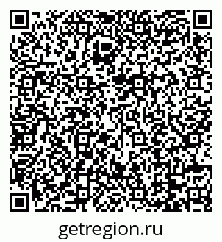 79088737276