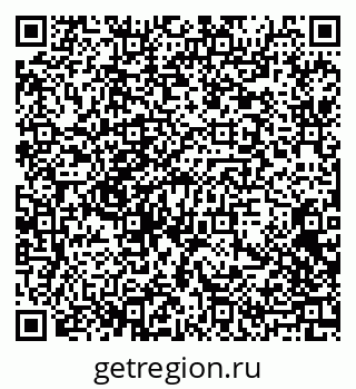 79088737297