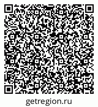 79088737300