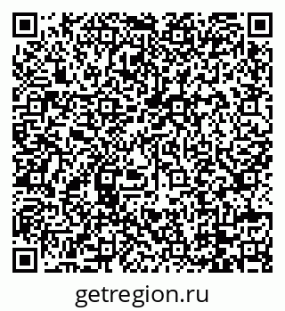 79088737305