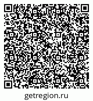79088737306
