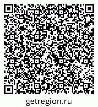 79088737350