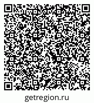 79088737370