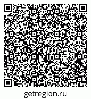 79088737378