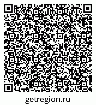 79088737380