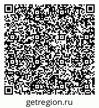 79088737381