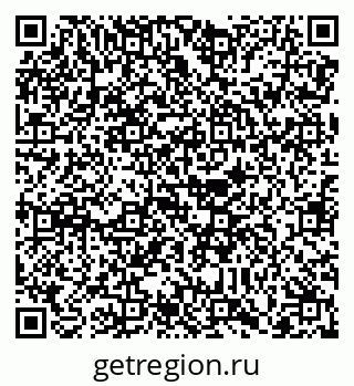 79088737384