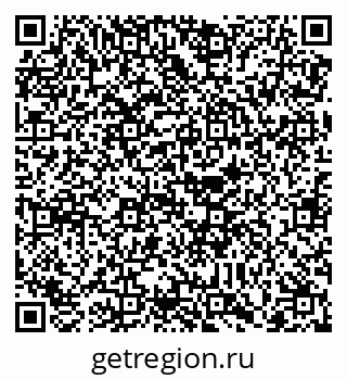 79088737386