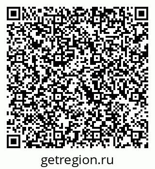 79088737388