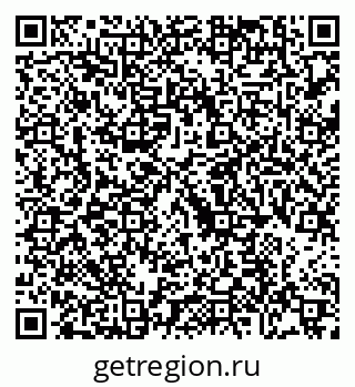 79088737390