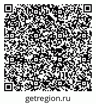 79088737392