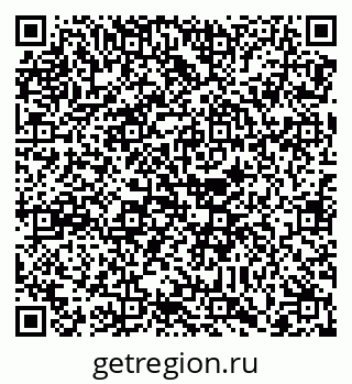 79088737397