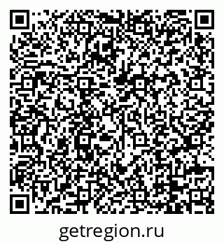 79088737410