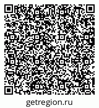 79088737433