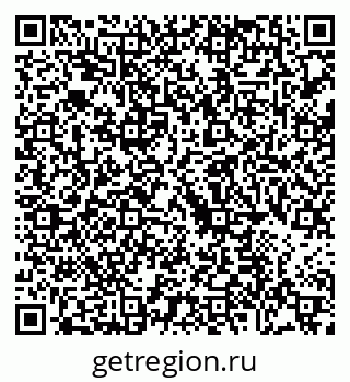 79088737434