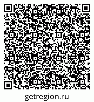 79088737443