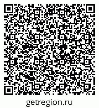 79088737459