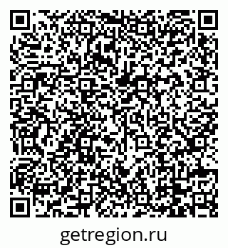 79088737470