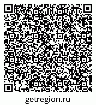 79088737474