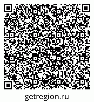 79088737480