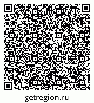 79088737481