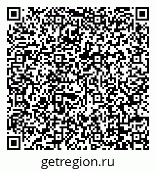 79088737482