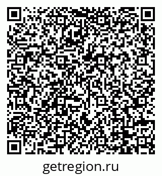79088737483