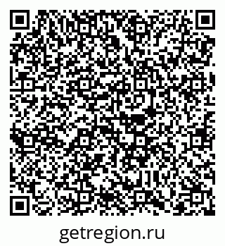 79088737484