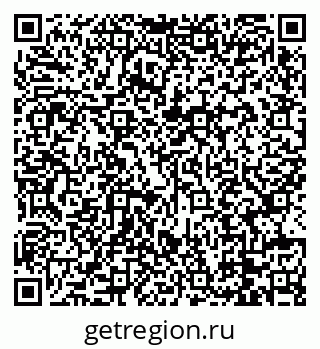 79088737494