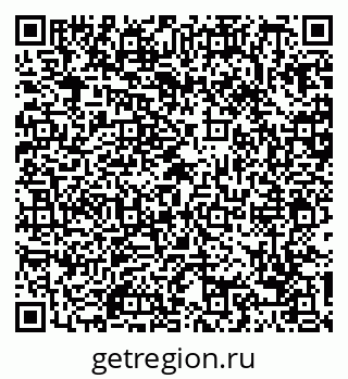 79088737523