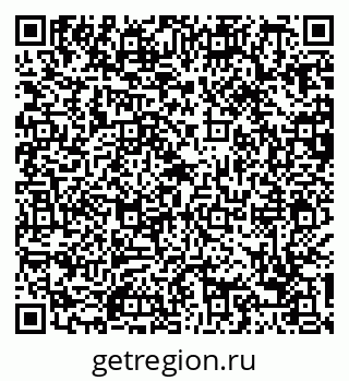 79088737538