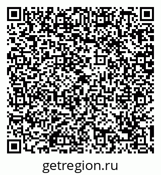 79088737550