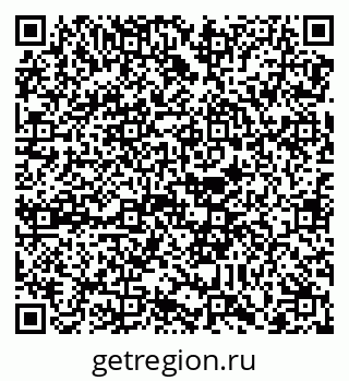 79088737570