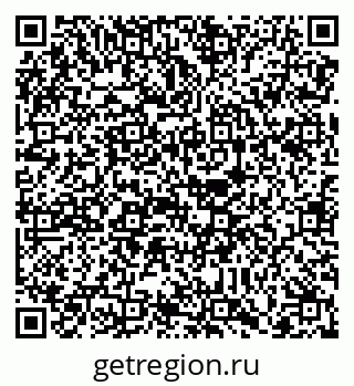 79088737618