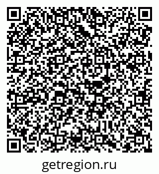79088737619