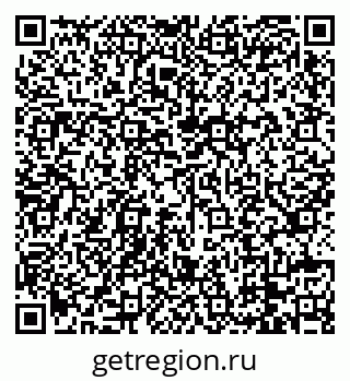 79088737625