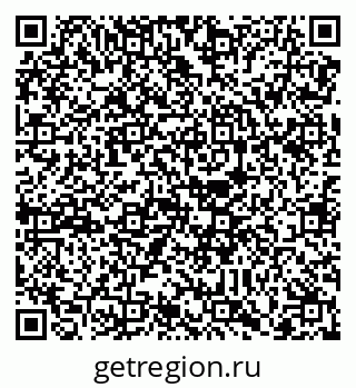 79088737650