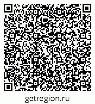 79088737651