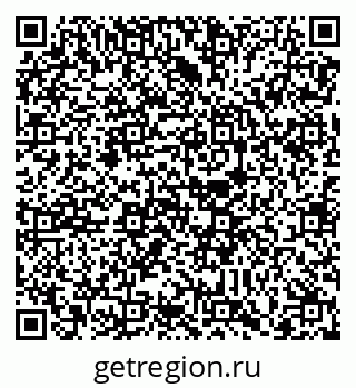 79088737652