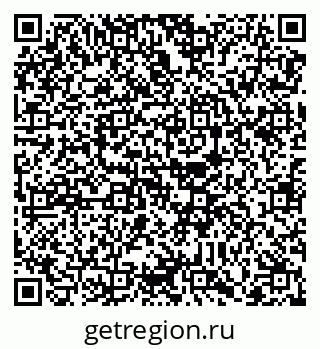 79088737666
