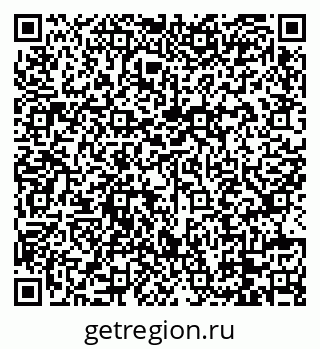 79088737674