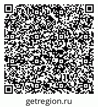 79088737679