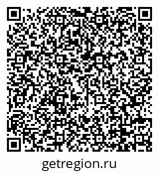 79088737689